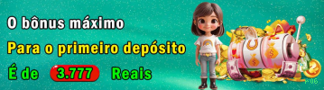 Download PC r06